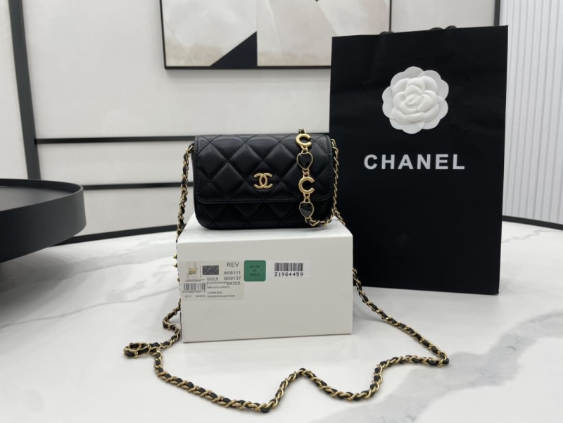 Chanel Satchel Bags